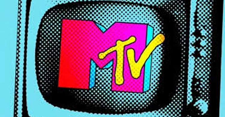 চল্লিশ বছরের যাত্রা শেষে বন্ধ হচ্ছে এমটিভি