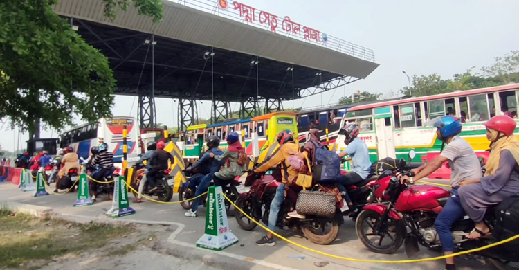 ৫ দিনে পদ্মা সেতুতে সাড়ে ১৫ কোটি টাকা টোল আদায়