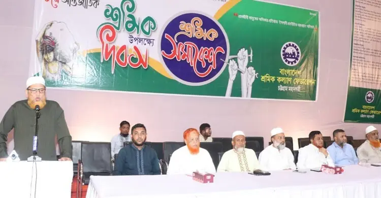 ফ্যাসিবাদী শাসনব্যবস্থা উৎখাতে শ্রমিকরাই সামনে থেকে নেতৃত্ব দিয়েছেন