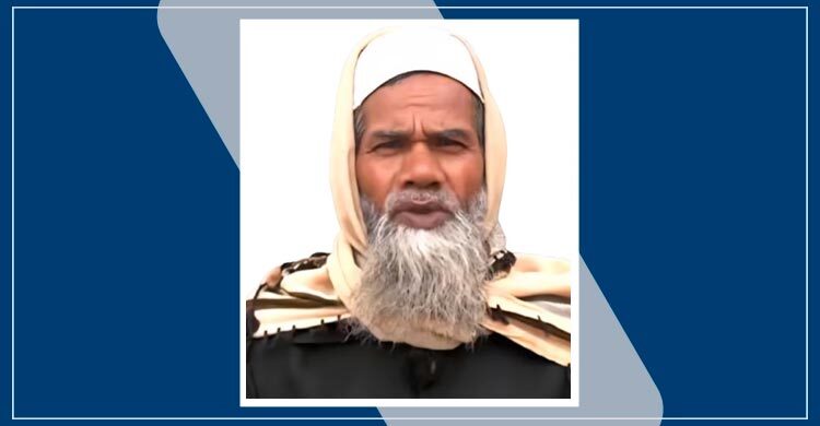 দাঁড়িপাল্লা প্রতীকের ভোট চেয়ে চাকরি হারালেন মুয়াজ্জিন