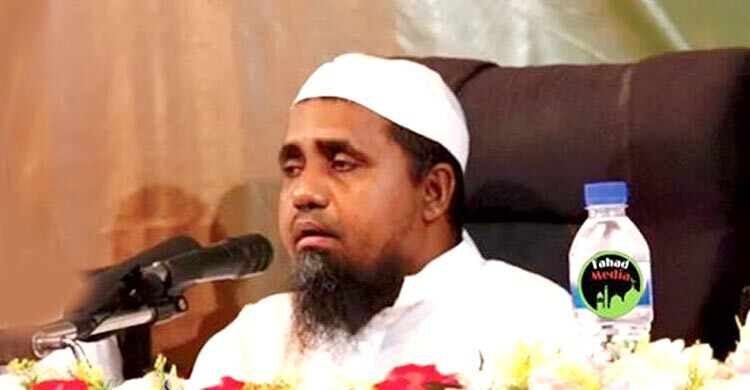 Govt appoints Mufti Abdul Malek Baitul Mukarram Khatib