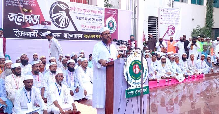 পিআর পদ্ধতি ছাড়া রাজনৈতিক সংকট নিরসনের কোনো বিকল্প নেই