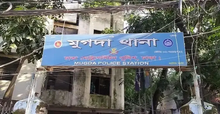 মুগদা থানা পুলিশের বিশেষ অভিযান, গ্রেফতার ২২