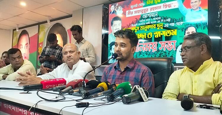 তারেক রহমানের নেতৃত্বেই জুলাই শহীদদের স্বপ্নের দেশ গড়া সম্ভব