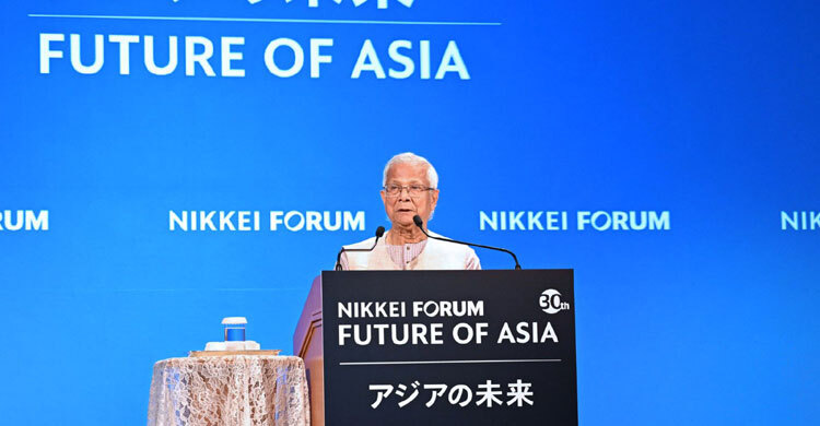 World passing a time of great uncertainty: Yunus