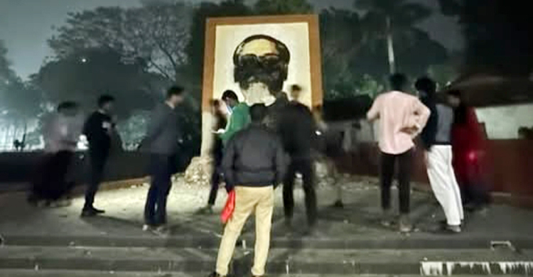 ময়মনসিংহে শেখ মুজিবের ম্যুরাল ভাঙচুর