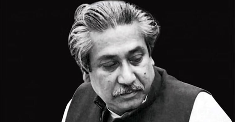 50 years since Sheikh Mujib’s assassination