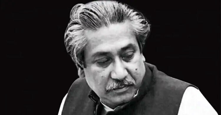 Bangabandhu’s 106th birth anniversary today