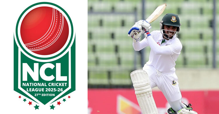 কক্সবাজারে পাশাপাশি মাঠে ৩ সেঞ্চুরি, মুমিনুলের ৮ রানের আক্ষেপ