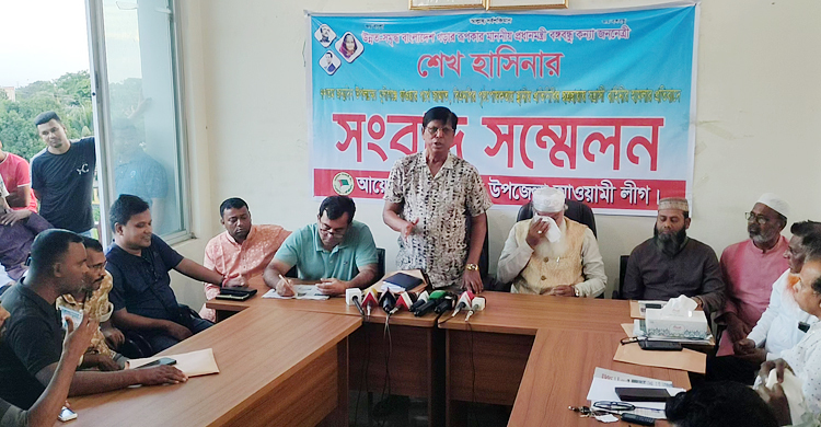 মুন্সিগঞ্জে নেতাকর্মীদের ওপর হামলার অভিযোগে এমপির বিচার দাবি