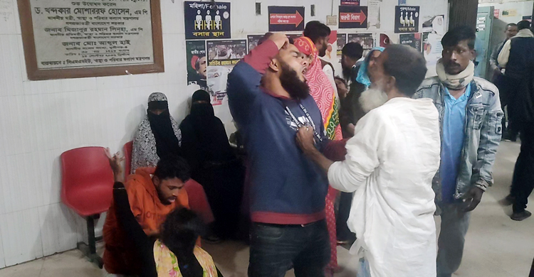 সীমানা বিরোধ নিয়ে বিতণ্ডা, ছুরিকাঘাতে যুবককে হত্যা