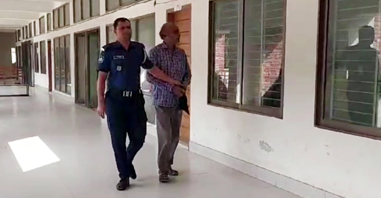 বিচারকের আদেশ জাল, ইউপি সদস্য কারাগারে