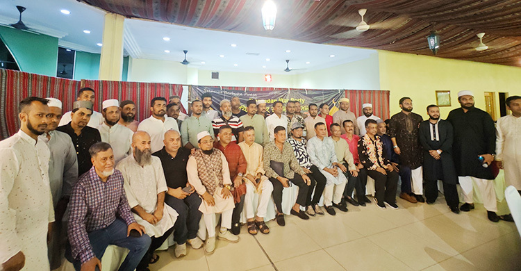 মালয়েশিয়ায় বিক্রমপুর-মুন্সিগঞ্জ অ্যাসোসিয়েশনের ইফতার