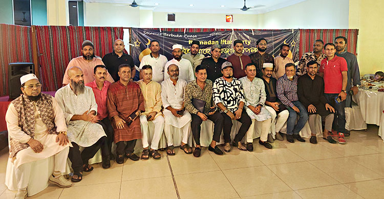 মালয়েশিয়ায় বিক্রমপুর-মুন্সিগঞ্জ অ্যাসোসিয়েশনের ইফতার
