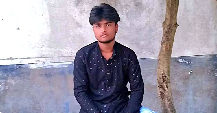 মুন্সিগঞ্জে বন্ধুদের সঙ্গে পদ্মায় গোসলে নেমে স্কুলছাত্র নিখোঁজ