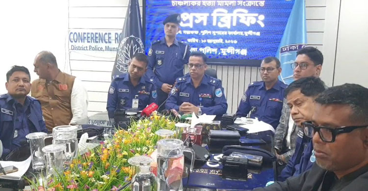 মুন্সিগঞ্জে ইজিবাইকচলক হত্যার ঘটনায় গ্রেফতার ২