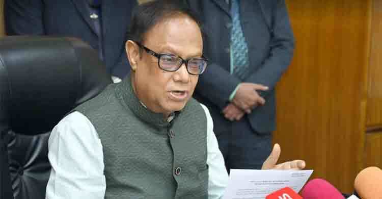 ১০ নতুন ফসলে মিলবে কৃষিঋণ