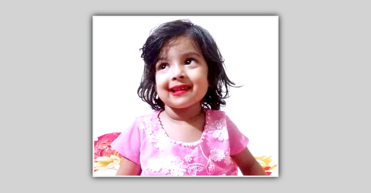 Muntaha found dead 7 days after going missing