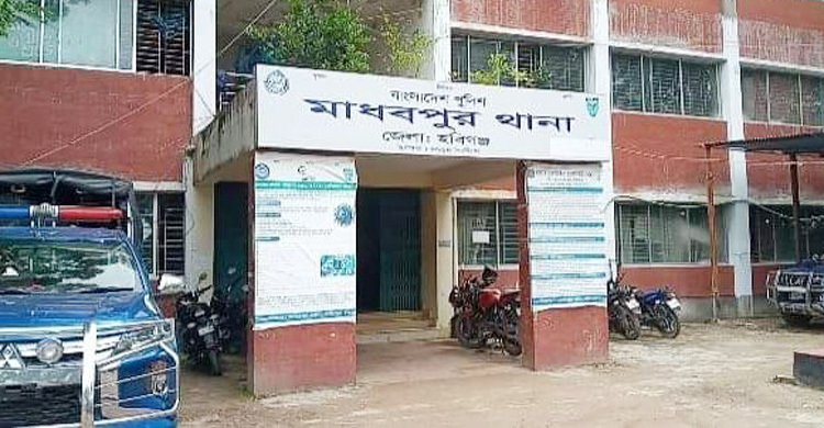 ঘুম থেকে তুলে নিয়ে প্রতিবেশীকে কুপিয়ে হত্যা