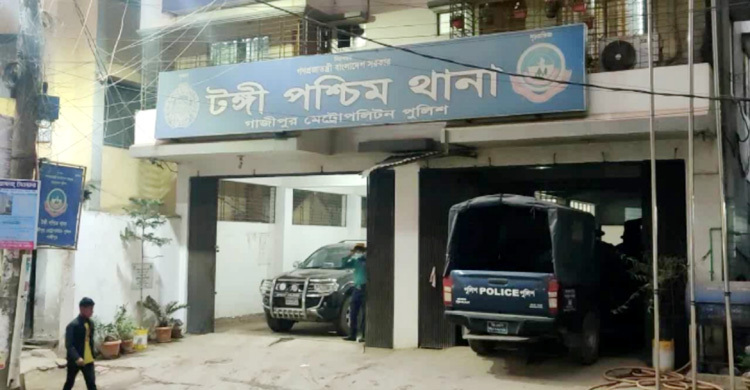 টঙ্গীতে দুর্বৃত্তদের ছুরিকাঘাতে শ্রমিক নিহত