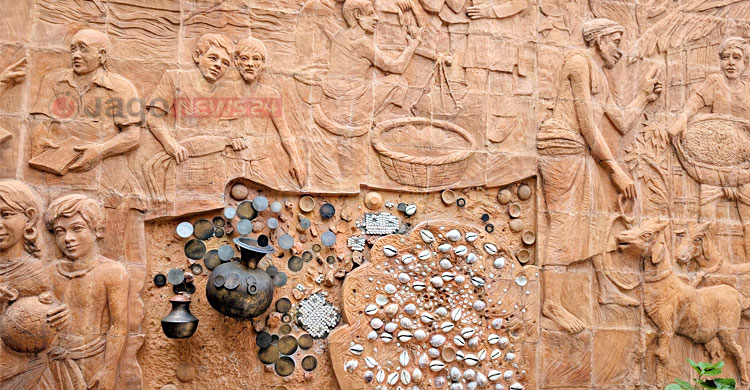 টাকা জাদুঘর