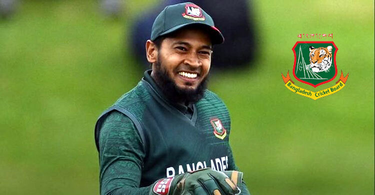 ওয়ানডেতে অবসরের পর মুশফিকের প্রতি কৃতজ্ঞতা প্রকাশ বিসিবির