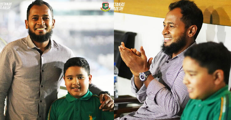 ছেলেকে নিয়ে মাঠে খেলা দেখলেন মুশফিক