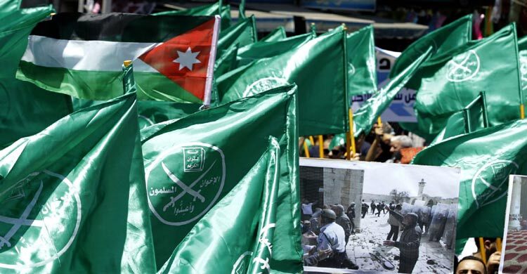 Jordan bans Muslim Brotherhood