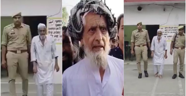 মোদীকে ‘গুন্ডা’ বলায় গ্রেফতার: মুসলিম বৃদ্ধকে মারধর, কানও ধরালো পুলিশ