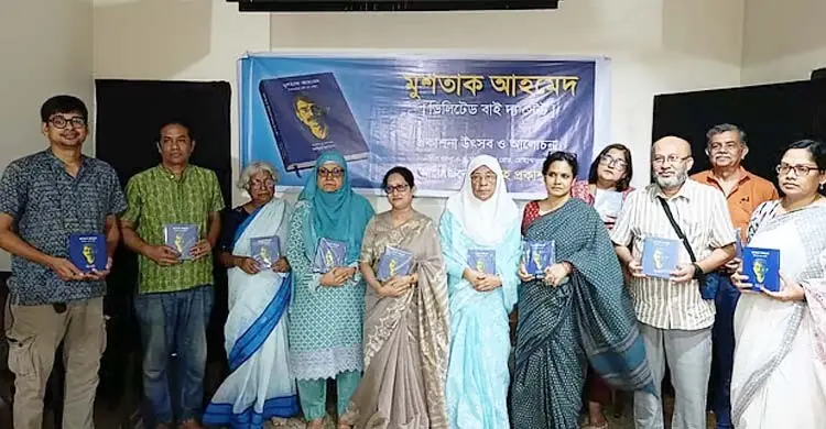 কারাগারে নির্যাতিত হয়ে মুশতাকের মৃত্যু রাষ্ট্রের ব্যর্থতা