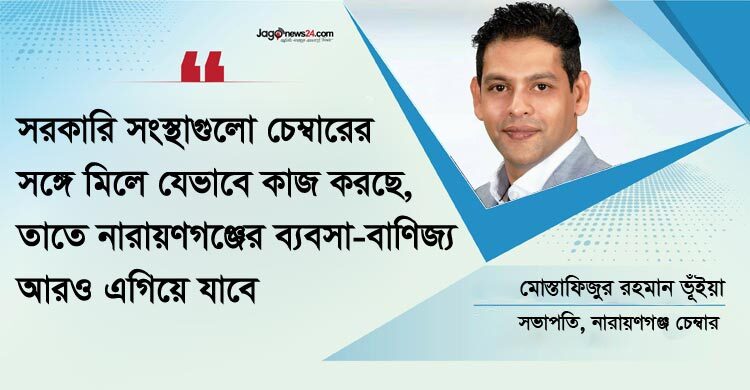 নারায়ণগঞ্জের ব্যবসায়ীরা আগের তুলনায় অর্ডার বেশি পাচ্ছেন