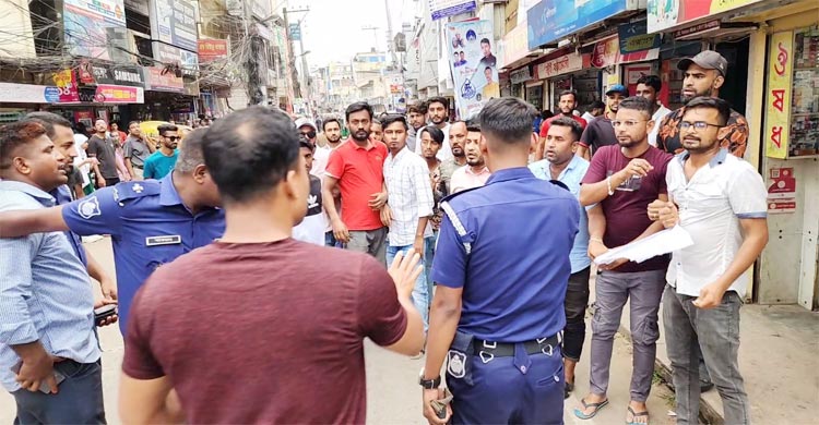 মৌলভীবাজারে পুলিশের বাধায় ছাত্রদলের মিছিল পণ্ড