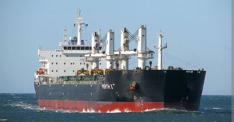 Vessel with 52,500 tonnes of Russian wheat arrives in Ctg