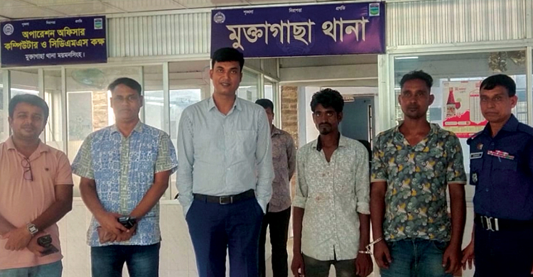 মহাসড়কে চাঁদাবাজির অপরাধে ২ জনের কারাদণ্ড