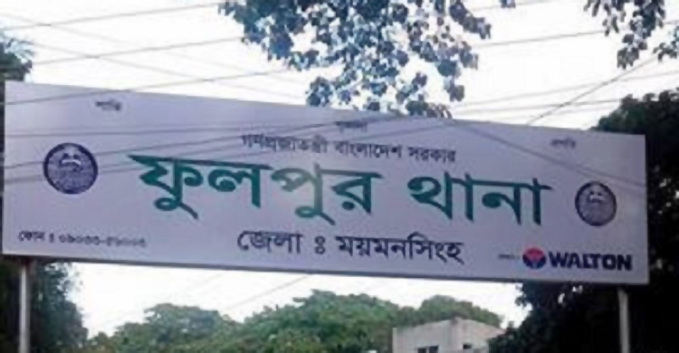 ছাগলে শিমগাছ খাওয়া নিয়ে দু’পক্ষের সংঘর্ষ, প্রাণ গেলো বৃদ্ধার