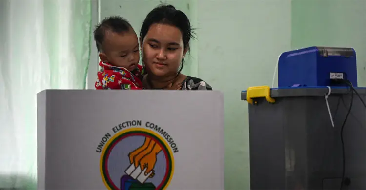 যুদ্ধবিধ্বস্ত মিয়ানমারে জাতীয় নির্বাচনের ভোট শুরু
