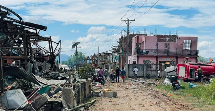 মিয়ানমারে ভয়াবহ বিস্ফোরণে নিহত ৫৫