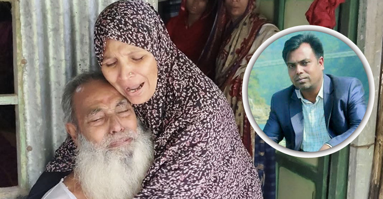 ‘আমার ছেলেকে এনে দাও, আমি সইতে পারছি না’