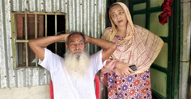 &lsquo;আমার ছেলেকে এনে দাও, আমি সইতে পারছি না&rsquo;