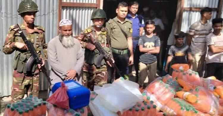 আম ছাড়াই আমের জুস, কারখানা মালিকের তিন মাসের কারাদণ্ড