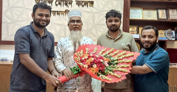  উপাধ্যক্ষ থেকে ভারপ্রাপ্ত অধ্যক্ষের দায়িত্ব পেয়েছেন অধ্যাপক মোহা. সাকির হোসেন