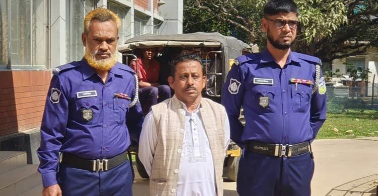 ময়মনসিংহে সন্ত্রাসবিরোধী আইনে ইউপি চেয়ারম্যান গ্রেফতার