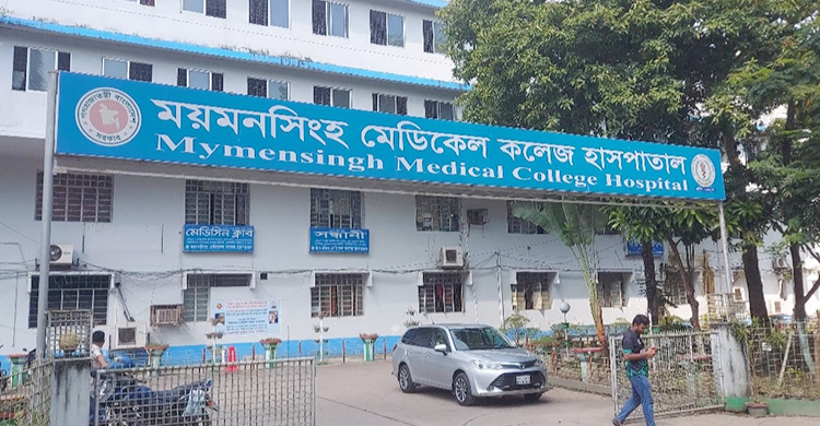 মমেক হাসপাতালে ডেঙ্গুতে একজনের মৃত্যু, ২৪ ঘণ্টায় ভর্তি ১১৫