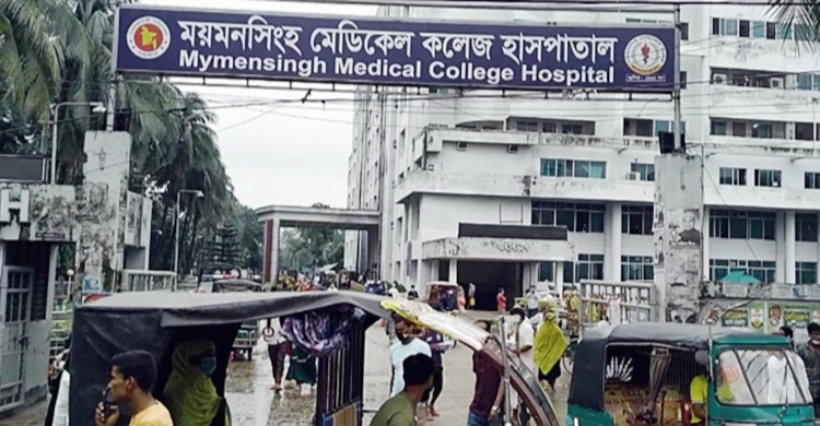 মমেক হাসপাতালে ডেঙ্গুতে নারীর মৃত্যু, নতুন ভর্তি ৪৭