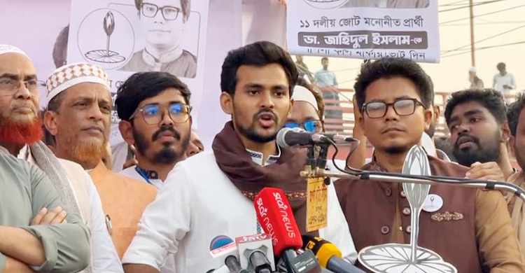 ভোটের মাধ্যমে দেশের আগামীর রূপরেখা নির্ধারিত হবে: আসিফ মাহমুদ