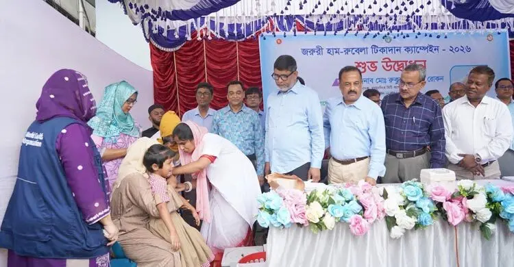 ময়মনসিংহ নগরীর ৩৩ ওয়ার্ডে হামের টিকা দেওয়া শুরু