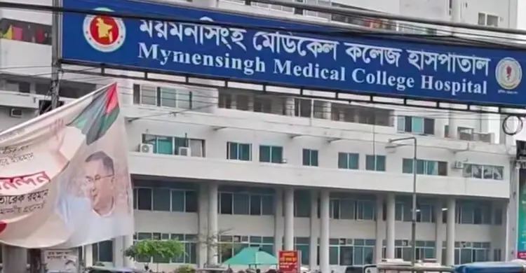 হামের উপসর্গ নিয়ে ময়মনসিংহ মেডিকেলে আরও ২৫ শিশু ভর্তি