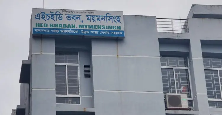 সরকারি অফিসকে আবাসিক ভবন বানিয়ে থাকছেন ৮ কর্মকর্তা-কর্মচারী