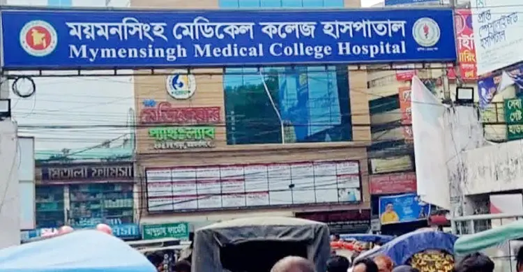 ময়মনসিংহে হাম উপসর্গে আরও এক শিশুর মৃত্যু