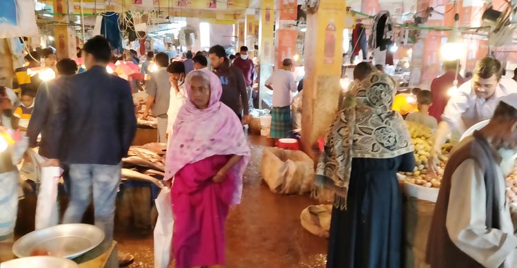 ময়মনসিংহে কমেছে সবজির দাম, চড়া মাছের বাজার